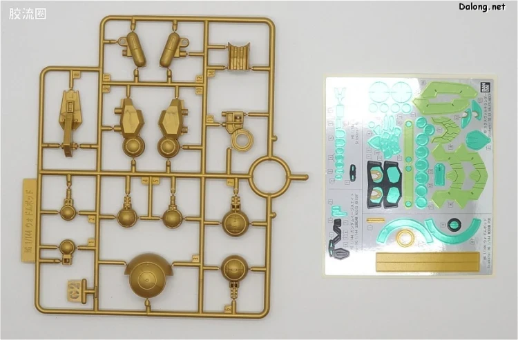 钢普拉Build 综合 HGBD:R 037 再起高达 - 图片